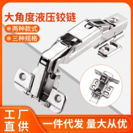 家具五金;家具拉手;家具配件