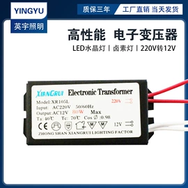 LED球泡灯;LED玉米灯;LED灯杯