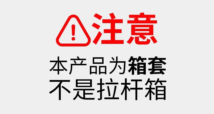 O1CN01lVduDG1xB57LAIlU4_!!2925