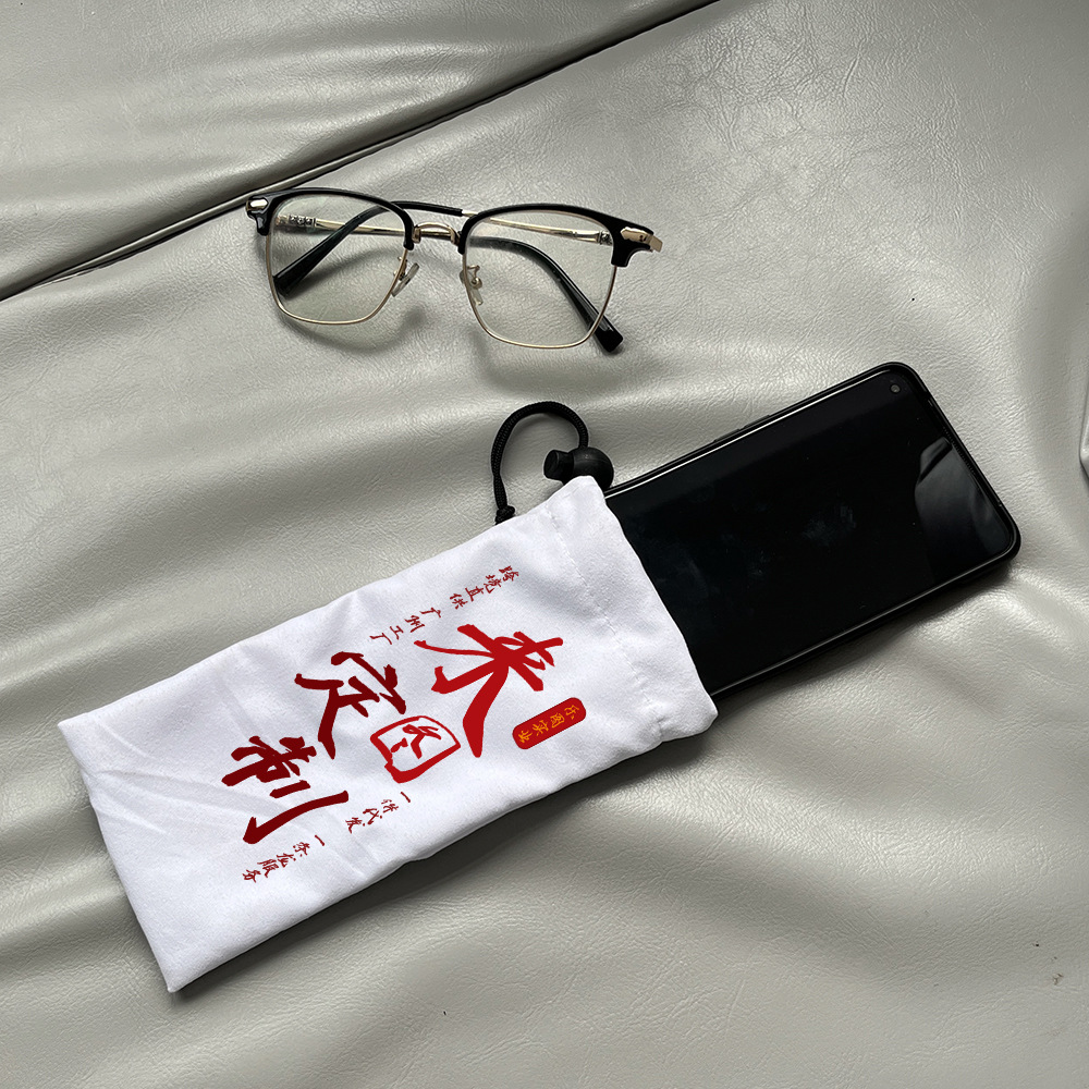 200 gramos de tela de microfibra personalizada gafas bolsillo de cuerda de pulsación para gafas de sol portátiles