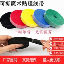 ��˺������ħ�g�N�����������Դ�������ռ{��ճ����ֲ�������̶�