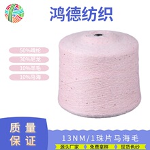 13֧��Ƭ�R��ë���F؛ɫ���S��ֱ�N���l�طN����Ƭ����Ƭ��