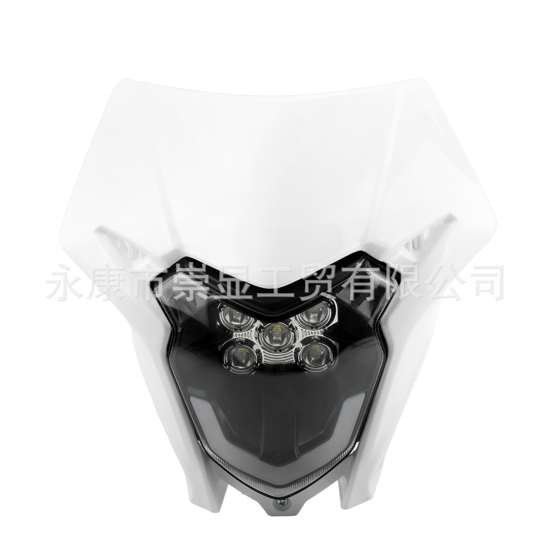 Motorcycle LED headlights are suitable for Honda CRF 150 230 450 universal headlight accessories off-road motorcycle
