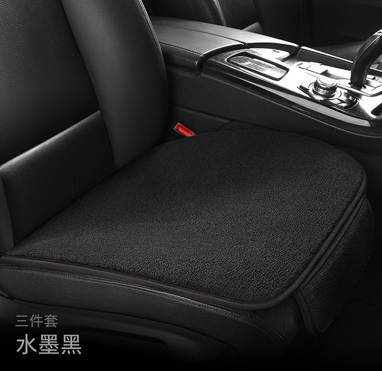 Stuffed Car Seat Cushion Winter Warm Single Piece Rear Short Velvet Butt Cushion Three-Piece Set Without Backrest Anti-Slip Seat Cushion