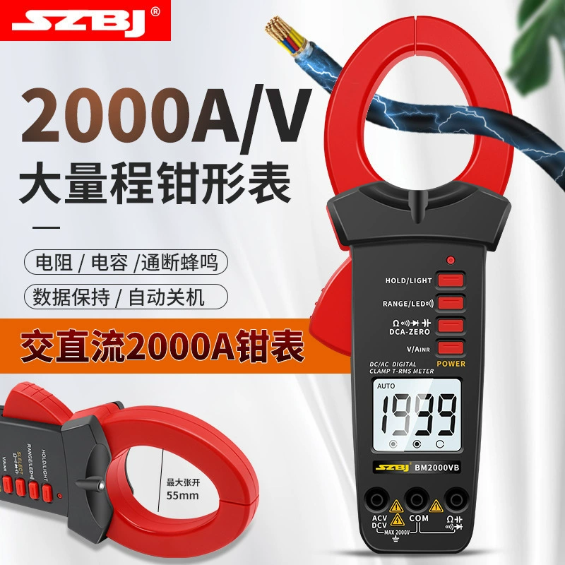 Binjiang BM2000VA/2000VB переменный ток 2000A с скачками клещи мультиметр высокой точности