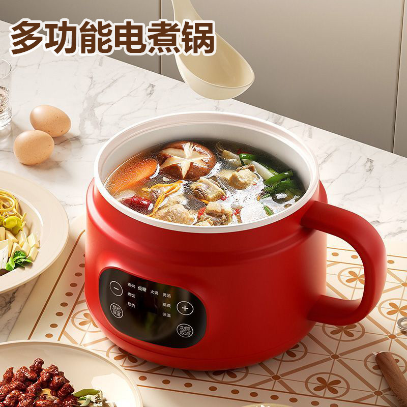 밥솥, 쌀국분리, 전기냄비, 가정용 전기밥솥, 밥솥, 찜밥통합 다기능밥솥 DG9