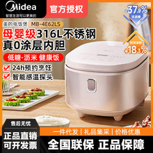 MB-4E62LSלx316P䓃đ4LĸoT