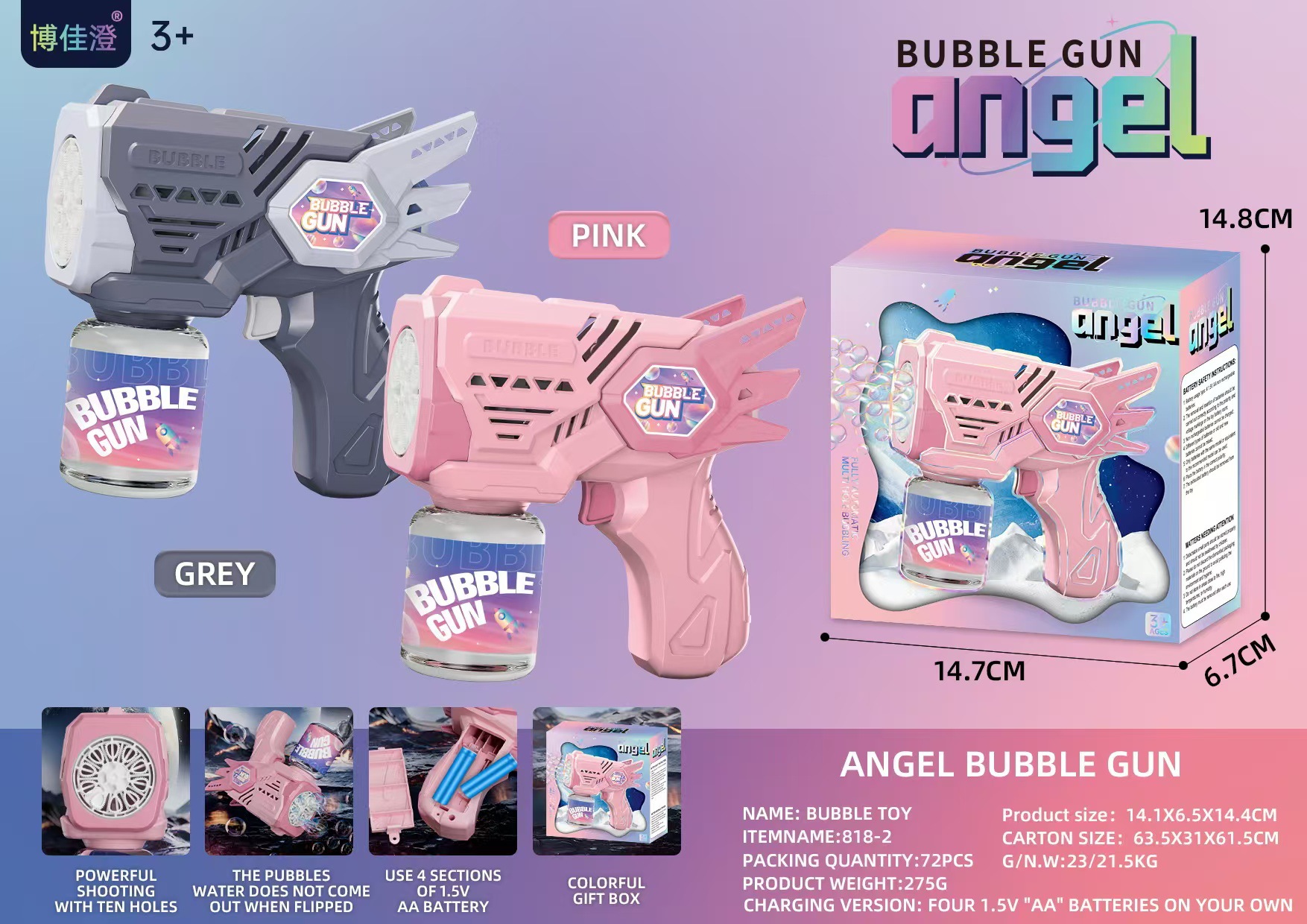 Explosión máquina de burbujas automática pequeña pistola de acero Gatlin burbujas pistola de burbujas mercado nocturno al por mayor burbujas sopladas fabricantes