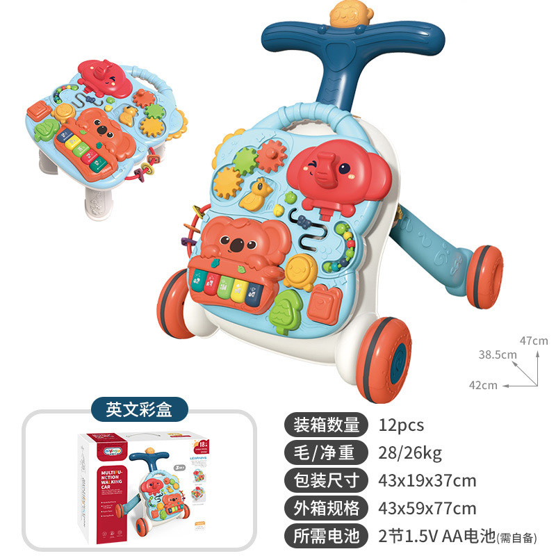 2 in 1/코끼리/블루