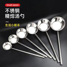 ���P䓺�ˮ�����ü��L�����׏N����̖ˮ��ˮҨ����ˮư��ˮ��