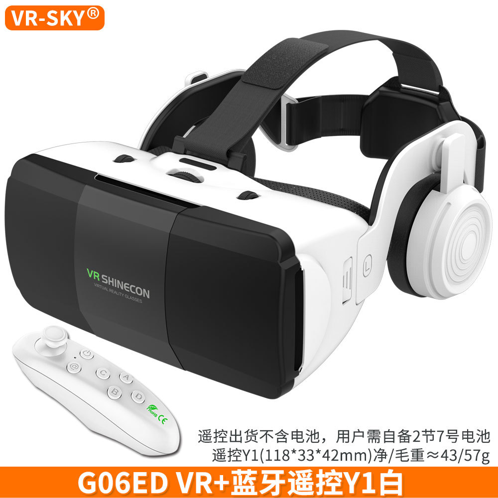 G06ED Y1 WHITE Image