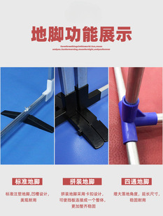 Fence Panel Field-Type Assembly Fence Table Tennis Table Tennis Barrier Ball Guardrail Field Fence Fence Barrier
