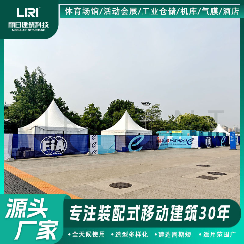 �ɶ�ŷʽ׶���񷿻�����ʳ��������������ʱ��ⶥ����������