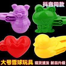 ��ͯ���ѩ��A����ѩ�����Aѩ�򹤾����Ӑ��đ����ѩ���b��ģ��