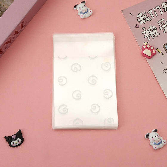 Net red hot selling self-adhesive bag circle printing opp card self-adhesive bag 8*10 small card packaging bag shaking sound packaging