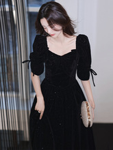 黑色晚礼服2024新款高端轻奢小众气质高级感丝绒主持人长裙女艺考