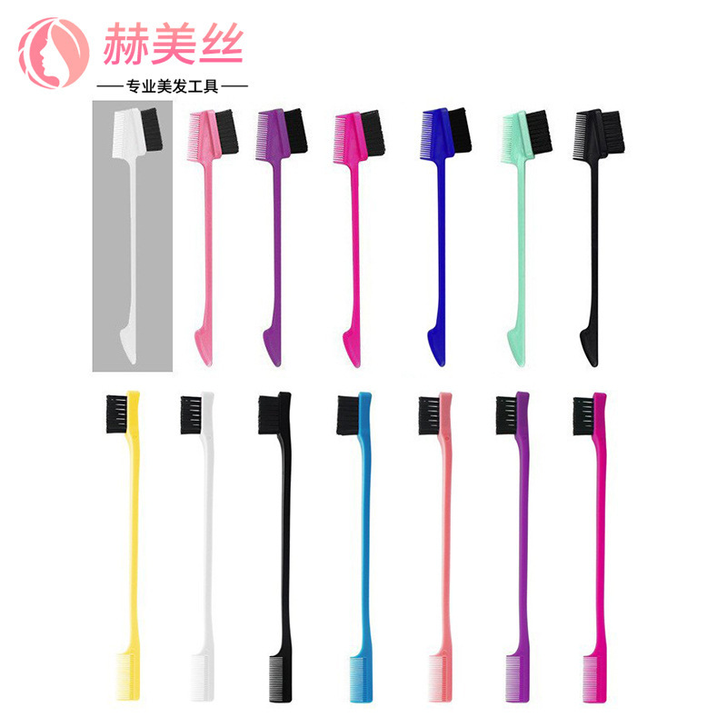 Factory Direct supply eyebrow brush double-headed makeup brush hairline comb brush broken hair eyebrow repair tool hair modification comb