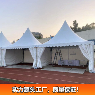 Middle Eastern Saudi Pagoda Tent Hajj Special Pointed Tent Event Pagoda Tent Plant