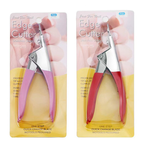 Manicure nail clippers special one-word scissors crystal extension nail U-shaped scissors flat mouth trimming pliers scissors tools wholesale