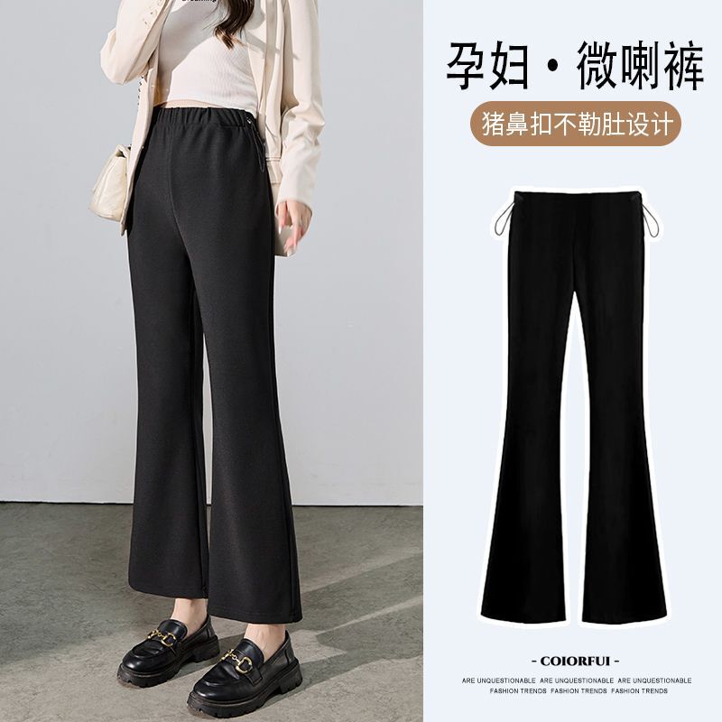 Maternity Pants That Can Be Worn after Giving Birth, Black Flared Suit Pants for Spring, Petite Cropped Pants Trendy