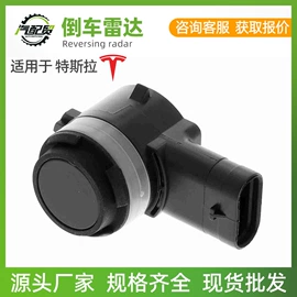 减震系统;汽车传感器;空气滤清器