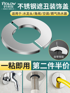 �����y���P��b��wˮ���^ˮ�ܵ��ړ����{���ן�ˮ���ş����ڳ��w