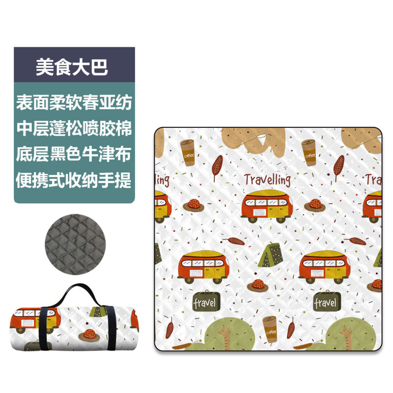 超声波加厚户外野餐垫防水防潮野外露营垫子加大铝膜铺地草坪垫|undefined