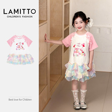 2026LAMITTO 春夏新款 童  kitty泰迪小熊 生日主题   大波浪 琉