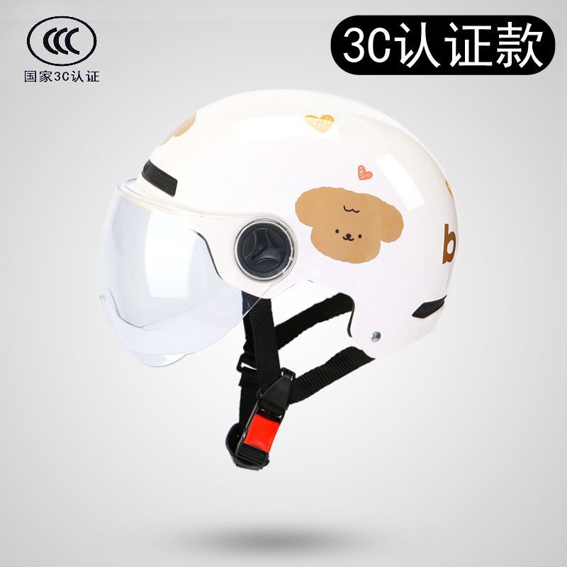 Chengye Electric Motorcycle Helmet 3C Certified