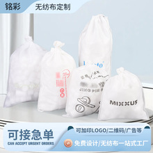 �o�������ڳ��K��Ů�����m��Ь���״���߼Ҿ��ռ{���հװ��b����