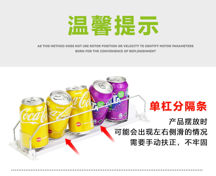 条形一体白色双杠_07