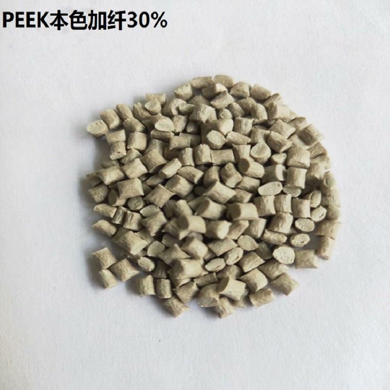 PEEK玻纤增强30% 耐高温高强度代替PEEK150GL30 机械化工工程使用