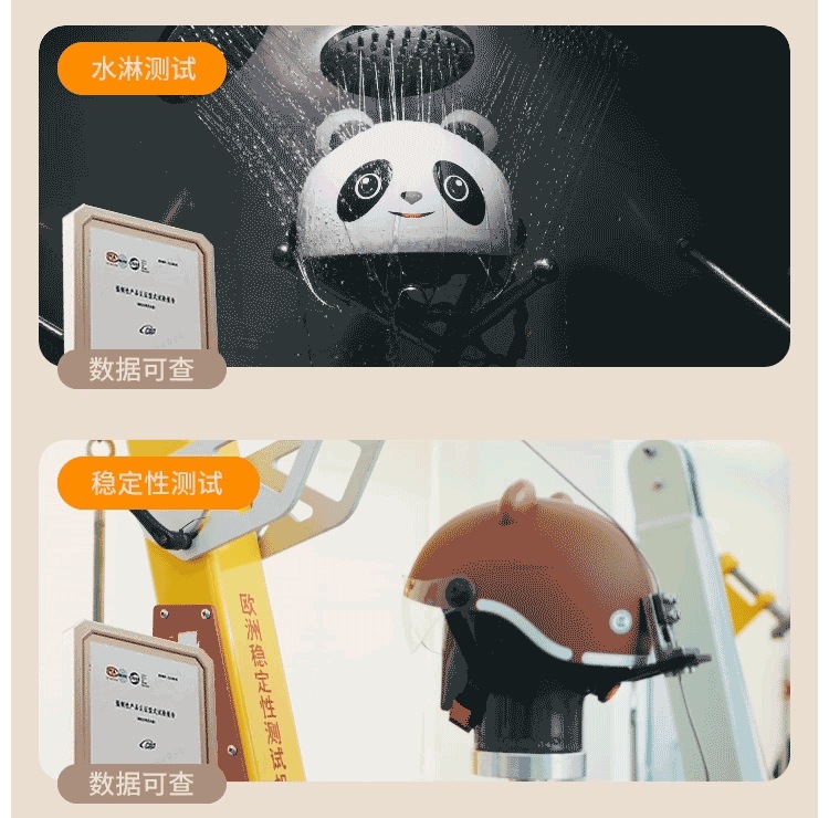 Children's Helmet Electric Motorcycle Half Helmet