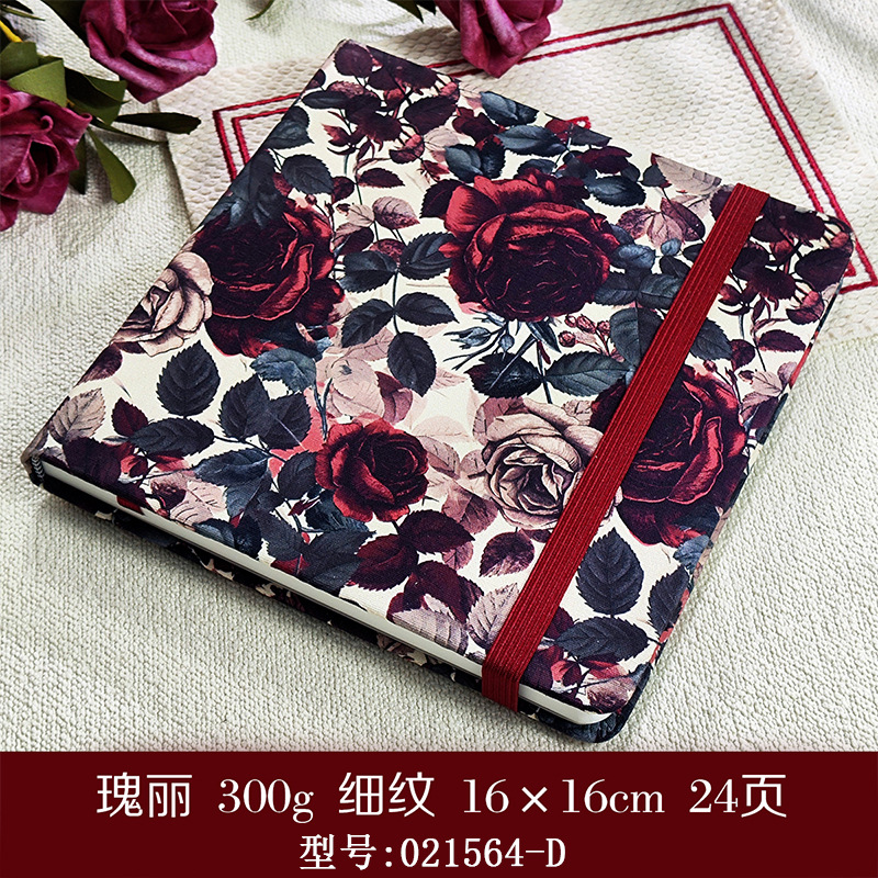 16×16cm [웅장] 가는 선
