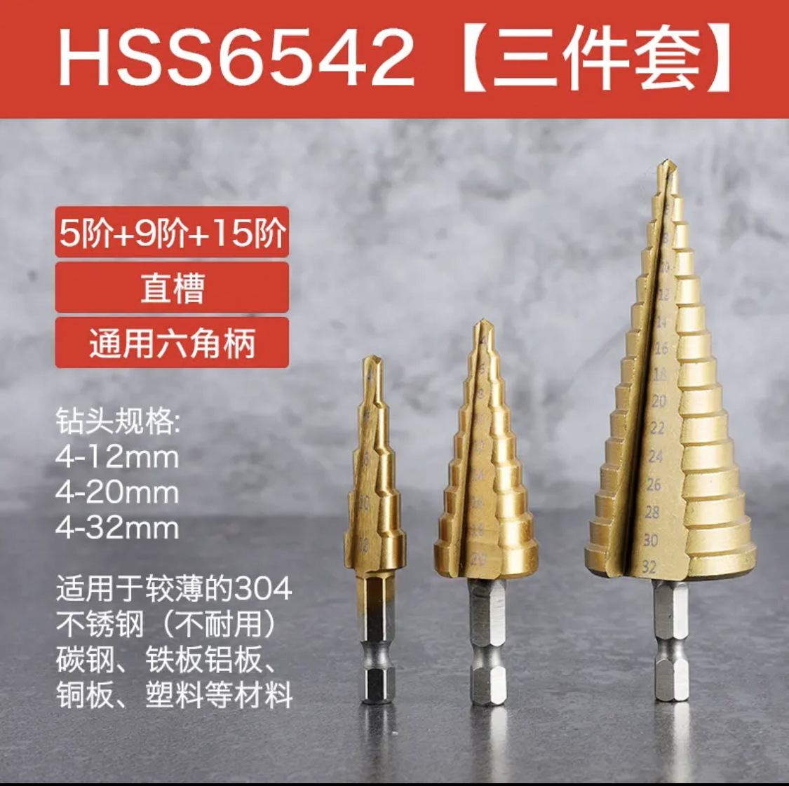 1e12972e833734c9db1fbafd51c506