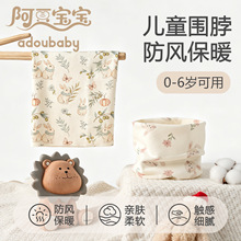 WB01婴儿柔软小方巾宝宝洗脸方巾新生儿口水巾手帕擦脸巾