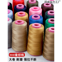 ��ţ�о����־��ɿp�x���������־������p�·�ţ��ѝ����