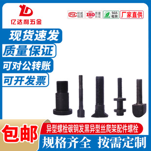 �S�ҹ���������˨̼䓰l�ڮ��ͽz���������˨����r���ǘˮ��μ�