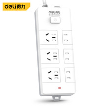 Ʒ���ڙ� Deli/���� ���L������3+3�M��3+3�M�Ͽ�-1.8m�� T823318