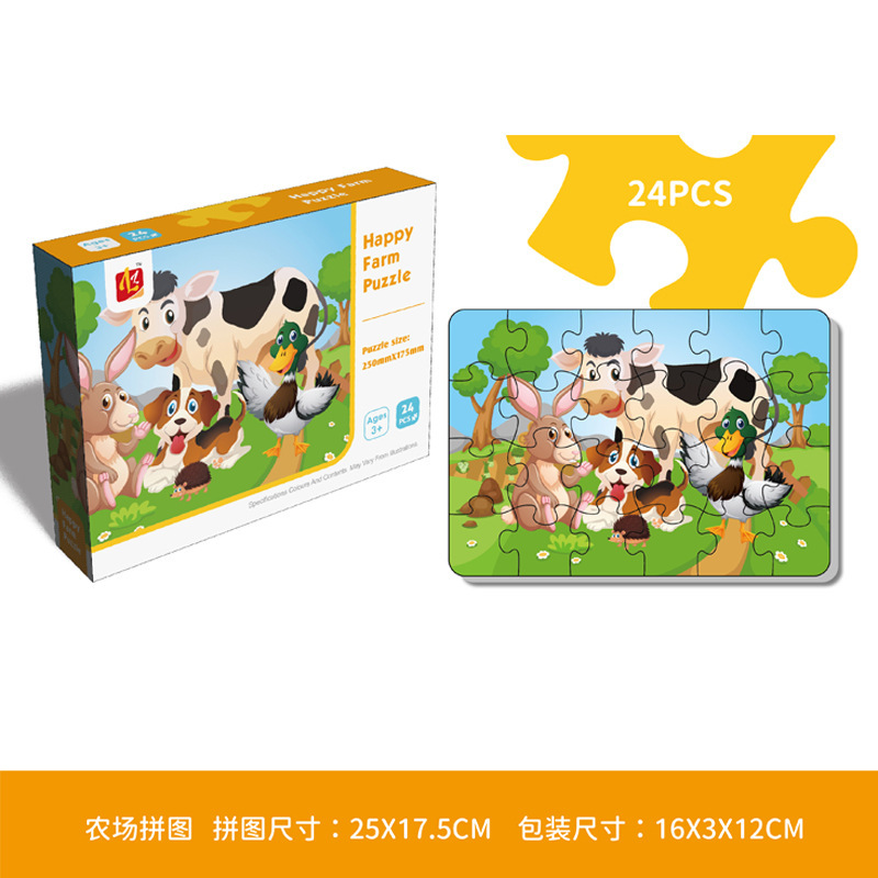Rompecabezas para niños juguetes jardín de infantes Regalo de Cumpleaños rompecabezas para niños 3-6 años rompecabezas en forma especial
