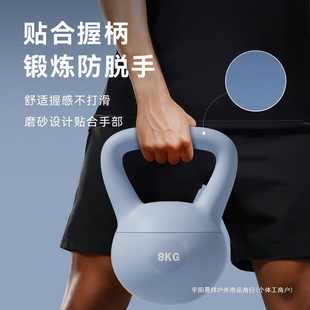Kettlebell Men's Fitness Home Equipment Software 10kg Fitness Ball Holding Pot Dumbbell Swing Yilingzi Bell Kettle Self-training