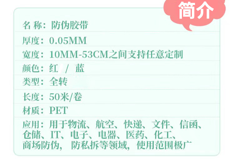 微信图片_20220628141814