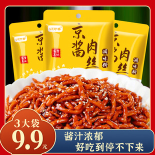 ���u��z�����u֭���ó��˰������{ζ�u�����u��z�������{ζ��