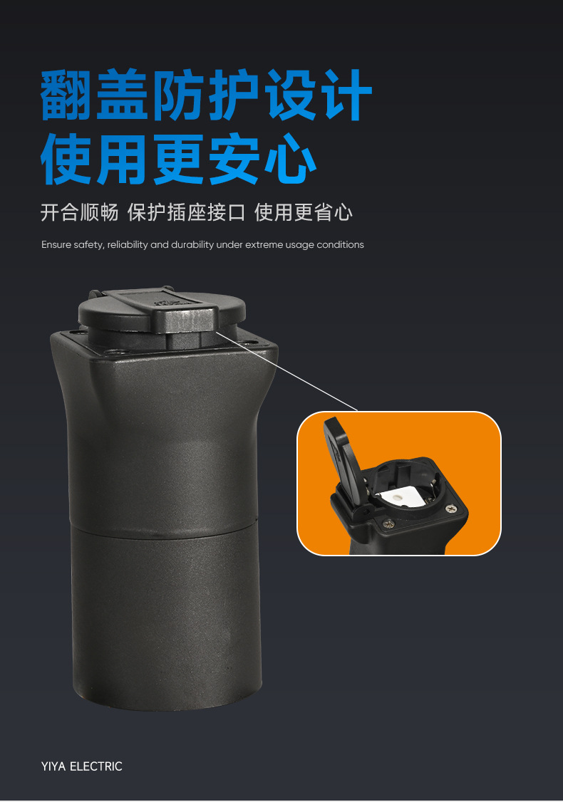European standard female-to-female adapter for electric vehicle charging, extension cable for new energy electric vehicle charging stations, dual female connector converter