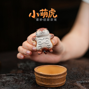 ���d��ɰС�ϻ��茙�[���ֹ�����ɐ�