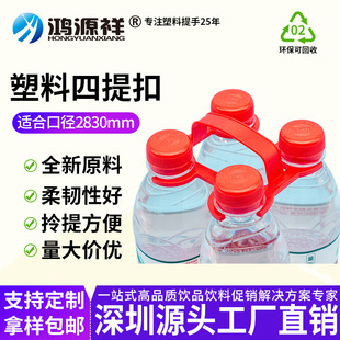 ��������۵VȪˮ��ϴ��N����2830С�ڏ������500ml���B����