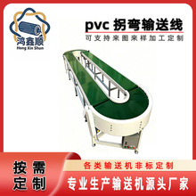 ƤC90ƤDCPPUʳƷݔ͙Cha ˮ