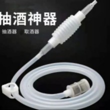 抽酒器食品级葡萄酒白酒硅胶管虹吸管过滤器鱼缸换水器带网过滤器