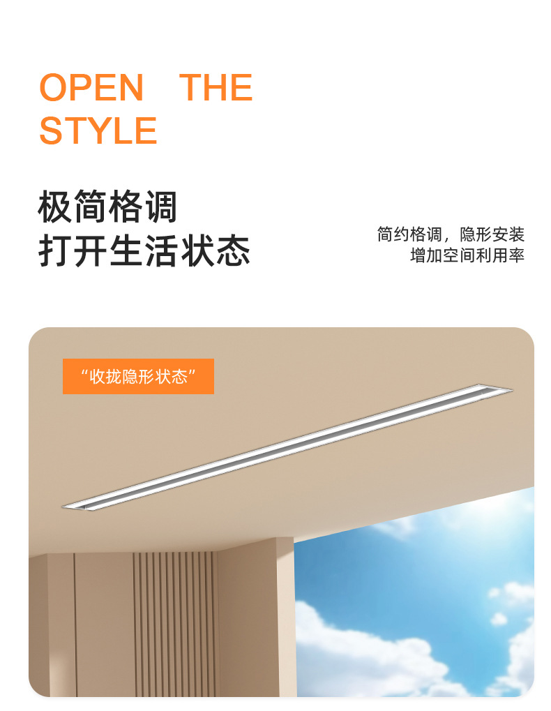晾衣杆详情页_11.jpg