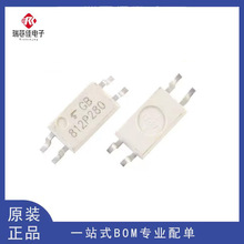 ȫ��ԭװ���� P280 TLP280 TLP280-1GB HMHAA280-1 ��������